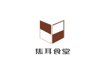焦耳食堂加盟