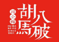 胡馬八破川菜小館加盟