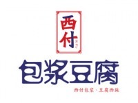 西付脆皮包漿豆腐加盟