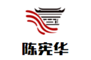 陳憲華胡辣湯加盟