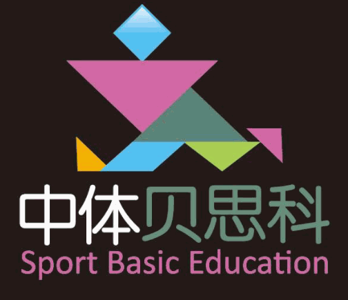 中體貝斯科加盟
