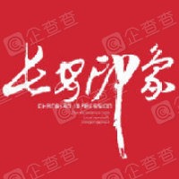 長安印象加盟