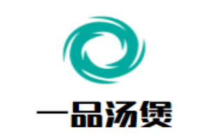 一品湯煲煲仔飯加盟