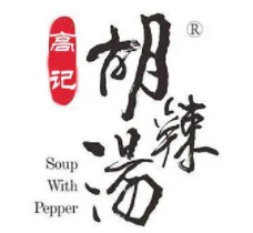 高記胡辣湯調味品加盟