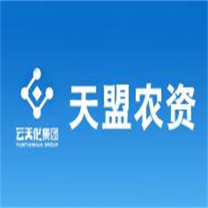 天盟農資加盟