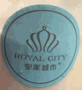 皇家城市面包坊加盟