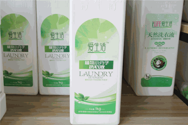 綠葉愛生活的日用品加盟