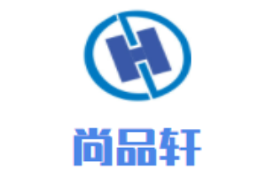 尚品軒煲仔飯加盟