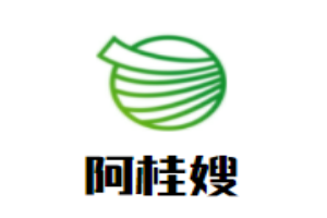 阿桂嫂煲仔飯加盟