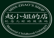 趙小姐的茶和餡餅加盟