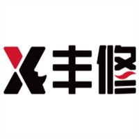 豐修電子產品售后服務加盟