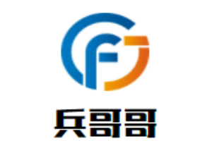 兵哥哥煲仔飯加盟