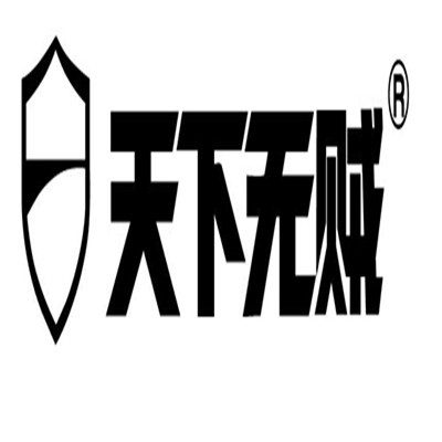 天下無賊除甲醛