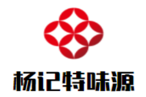 楊記特味源胡辣湯