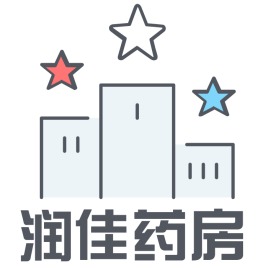 潤佳藥房加盟