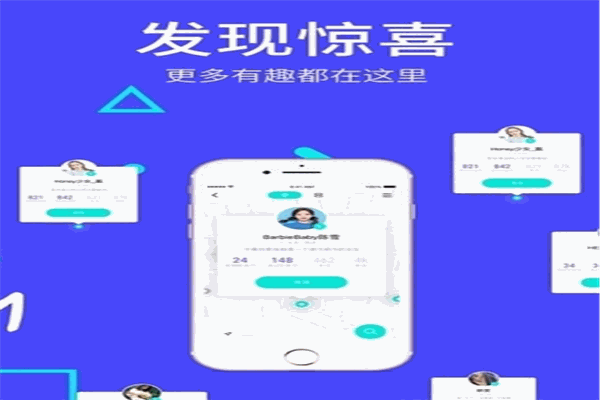 美周直播加盟