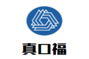 真口福煲仔飯加盟