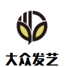 大眾發藝加盟
