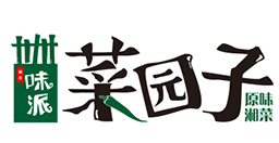 味派菜園子加盟