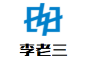 李老三胡辣湯加盟