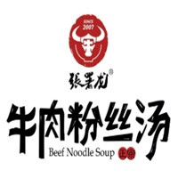 張署龍牛肉粉絲湯