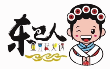 東巴人魚豆花火鍋加盟