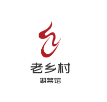 老鄉村湘菜館