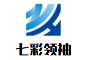 七彩領袖童裝