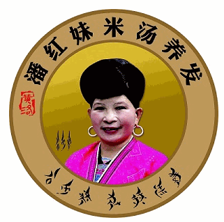 潘紅妹米湯養發加盟