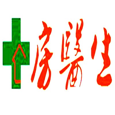 房醫生除甲醛