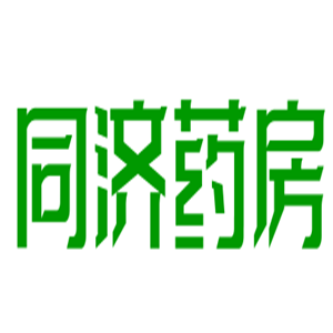 同濟藥房加盟