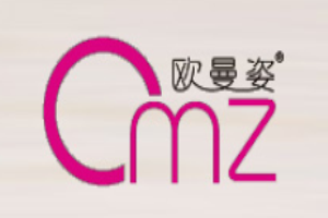 歐曼姿內衣
