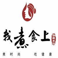我煮食上自助水餃加盟