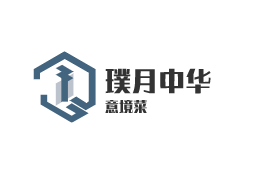 璞月中華意境菜加盟