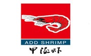 甲添蝦營養(yǎng)火鍋加盟