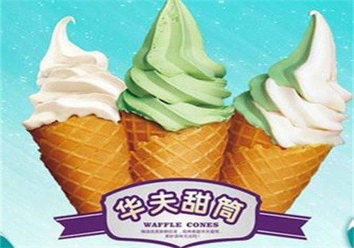 波比艾斯華夫甜筒加盟