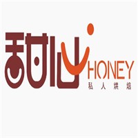 甜心烘焙蛋糕加盟