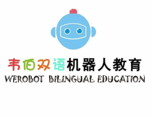 韋伯雙語機器人教育加盟