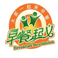 早餐起義加盟