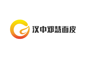 漢中鄧慧面皮加盟