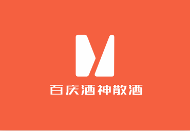 百慶酒神散酒加盟