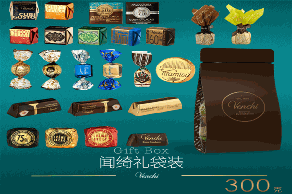 Venchi 聞綺巧克力加盟