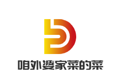 咱外婆家菜的菜加盟