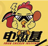 電爆基漢堡炸雞加盟