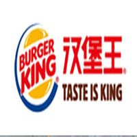 burger king漢堡王加盟