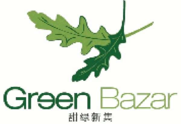GreenBazar甜綠新集低卡餐廳