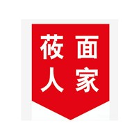 莜面人家加盟