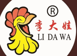 李大娃香酥麻辣雞加盟