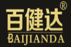 百健達內衣