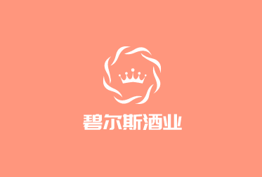 碧爾斯酒業加盟